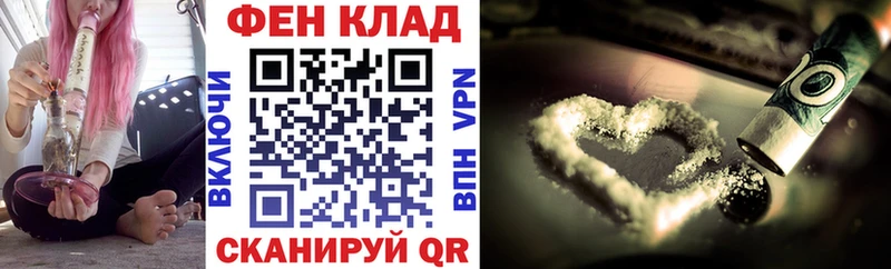 Amphetamine 97%  Купить  Далматово 