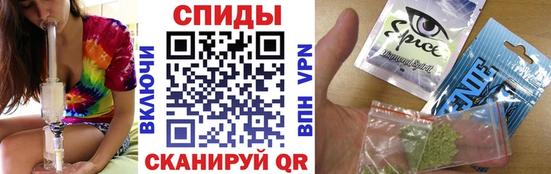 Бутират BDO  Купить закладки  Далматово 