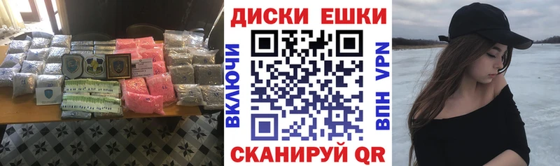 ЭКСТАЗИ бентли Далматово