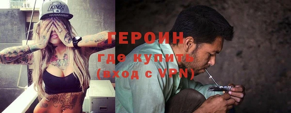 бутик Белоозёрский
