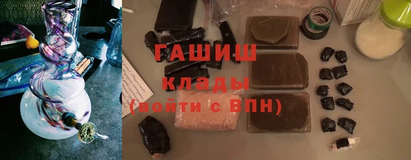 таблы Баксан
