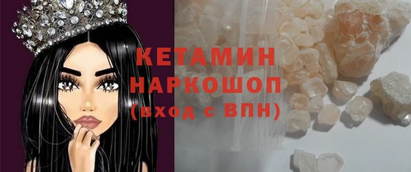 кокс Белокуриха