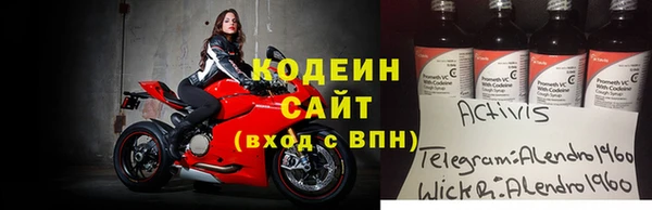 таблы Баксан