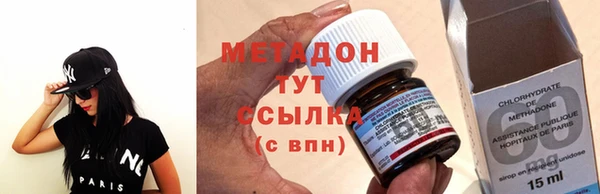 кокс Белокуриха
