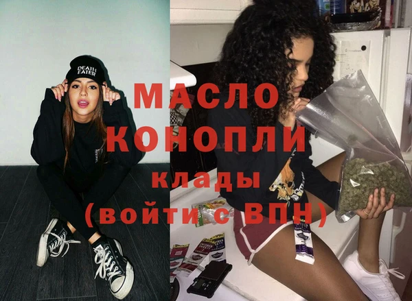 PSILOCYBIN Беломорск