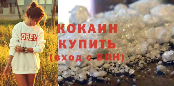 таблы Баксан