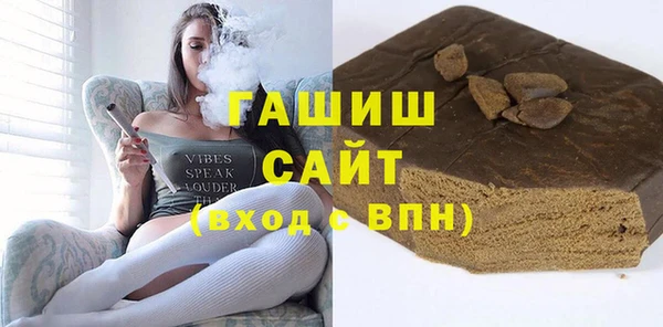 таблы Баксан