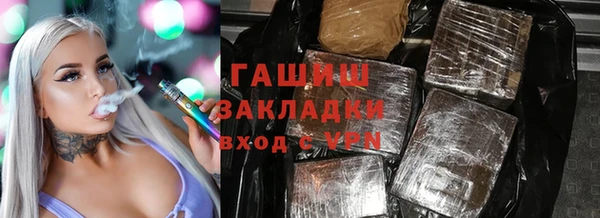 таблы Баксан