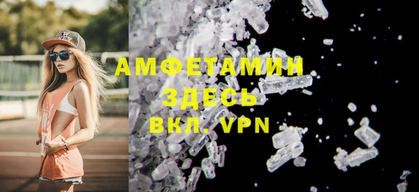 таблы Баксан