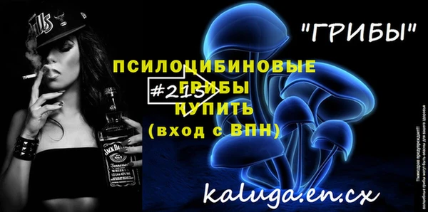 мет Остров